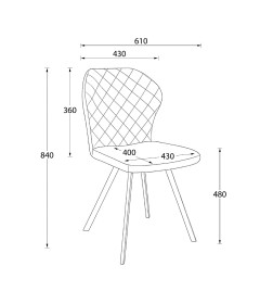 Стул ROBBY D, b05 LATTE LUX\черный