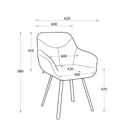 Стул ROMEO SMILE 360, b03 CREAM LUX\белый