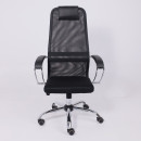 Кресло офисное Iris Chrome, DMS, крестовина хром. сетка черная (127380) 