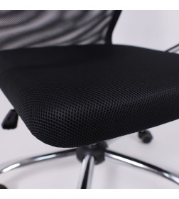 Кресло офисное Iris Chrome, DMS, крестовина хром. сетка черная