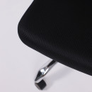 Кресло офисное Iris Chrome, DMS, крестовина хром. сетка черная (127380) 