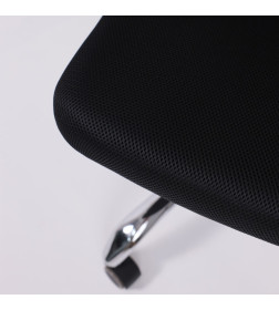 Кресло офисное Iris Chrome, DMS, крестовина хром. сетка черная