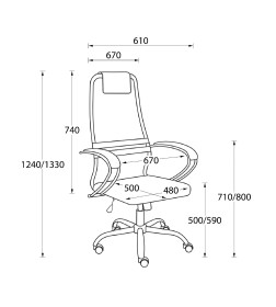 Кресло офисное Iris Chrome, DMS, крестовина хром. сетка черная