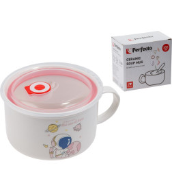 Кружка для супа с крышкой с паровыпуском, 850 мл, керамическая, COSMOS-2, PERFECTO LINEA
