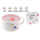 Кружка для супа с крышкой с паровыпуском, 850 мл, керамическая, COSMOS-2, PERFECTO LINEA (17-902217) 