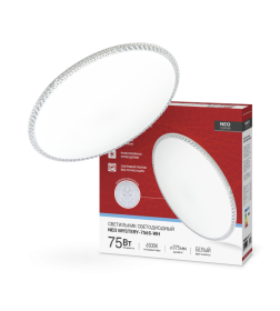 Светильник светодиодный NEO MYSTERY-7565-WH 75Вт 230В 6500K 6000Лм 375x58мм белый IN HOME