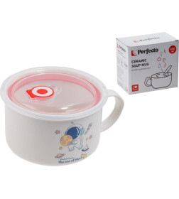 Кружка для супа с крышкой с паровыпуском, 850 мл, керамическая, COSMOS-4, PERFECTO LINEA