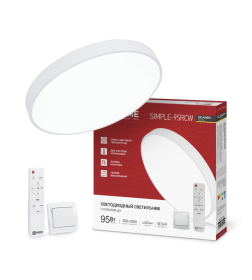 Светильник светодиодный SCANDY SIMPLE-95RCW 95Вт 230В 3000-6500K 7600Лм 400x50мм с пультом ДУ белый IN HOME