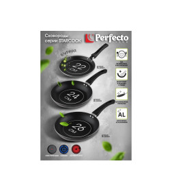 Сковорода алюминиевая с антипригарным покрытием 24х4.3 см STARCOOK, черная, PERFECTO LINEA