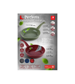 Сковорода алюминиевая с антипригарным покрытием 22х5.3 см Cook&Fun бургундия PERFECTO LINEA 55-225304
