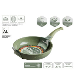 Сковорода алюминиевая с антипригарным покрытием 24х5.5 см Cook&Fun, природный зелёный, PERFECTO LINEA