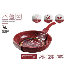 Сковорода алюминиевая с антипригарным покрытием 26х5.8 см Cook&Fun, бургундия, PERFECTO LINEA