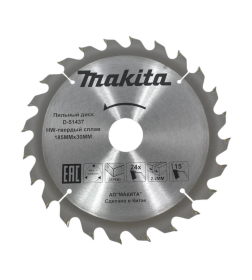 Диск пильный 185х30/20 мм 24 зуб. по дереву MAKITA