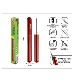 Штопор пневматический, 2,1 х 20,3 см, STARCOOK, красный, PERFECTO LINEA