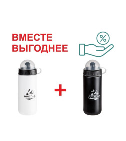 Бутылки для воды 2 шт., 500 мл. белая и черная, ARIZONE комплект две бутылки