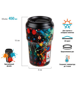 Термокружка, 450 мл, нержавеющая сталь, fun splash, серия 3D, PERFECTO LINEA