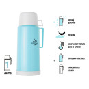 Термос, 1 л, бирюзовый, ARIZONE (27-226444) 