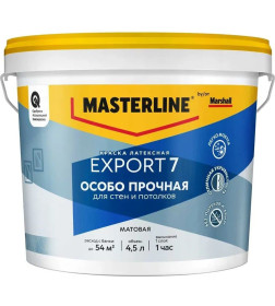 Краска в/д внутр. MASTERLINE Export-7 латексная BW матовая 4,5л