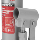 Домкрат гидравлический бутылочный, 2 т, h подъема 181–345 мм Matrix (50715) 