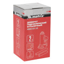 Домкрат гидравлический бутылочный, 2 т, h подъема 181–345 мм Matrix (50715) 