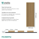 Панель МДФ STELLA Comfort Standart Акустическая Дуб Сальвадор 2780х600х9 мм