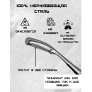 Овощечистка QQH25-28 (QQH25-28) 