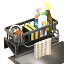 Держатель для кухонных принадлежностей QQH25-21 (QQH25-21) 