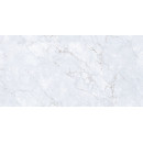 Керамогранит  Carving IRINA LAC 600х1200 мм