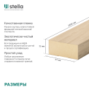 Интерьерная рейка МДФ STELLA модель12 Light Дуб Снежный 2800х27х12 мм.