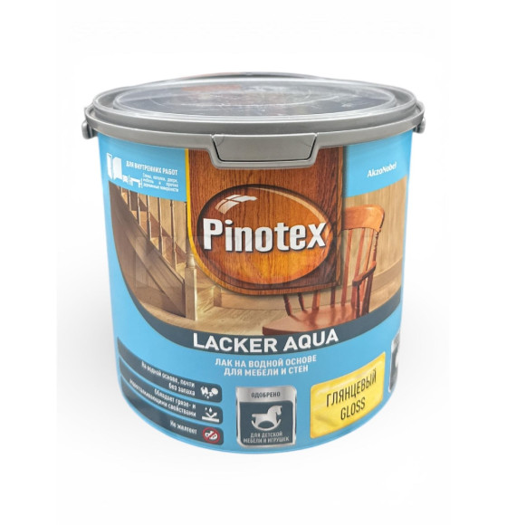 Декоративно-защитный лак PINOTEX Lacker Aqua 70 (глянцевый) 2,7л (5254103) 
