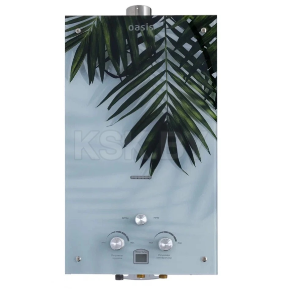 Водонагреватель газовый проточный Oasis 20 LG/TUR