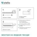 Панель МДФ STELLA Comfort Standart Акустическая Дуб Сонома 600х600х9 мм