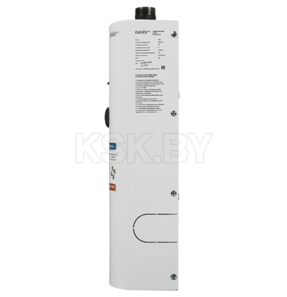 Котел электрический Oasis Eco KE-6