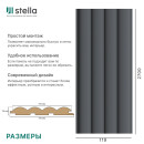 МДФ Панель STELLA Wave De Luxe  Black Lead 2700х119х16мм 
