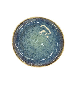 Тарелка S48-PL20  20,5см
