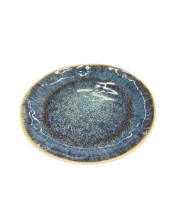 Тарелка S48-PL27  27,8см