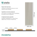 Панель МДФ STELLA Comfort Standart Акустическая Лиственница Лагерта 2780х600х9 мм