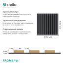 Панель МДФ STELLA Comfort De Luxe Акустическая Black Lead 600х600х9 мм