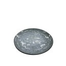 Тарелка S44-PL20  20см (S44-PL20) 