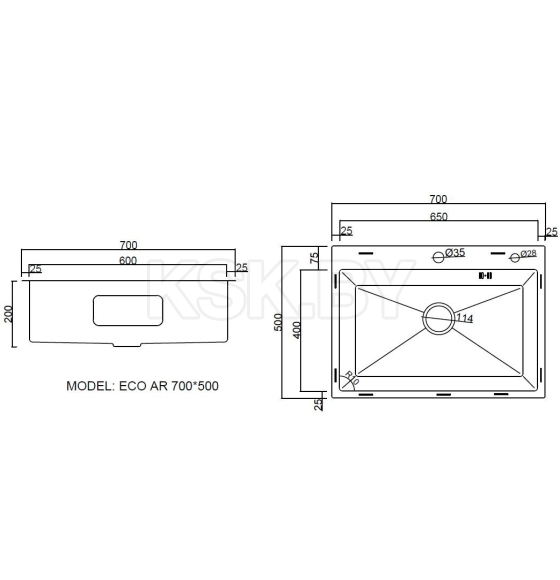 Комплект ARFEKA ECO AR мойка 700*500, коландер, дозатор GOLD DECOR (ECO AR 700*500+CL AR+DS AR GOLD DEC) 
