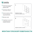 Интерьерная рейка МДФ Ривьера Black Edition 2700х30х40 мм.