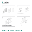 Интерьерная рейка МДФ Ривьера Black Edition 2700х30х40 мм.