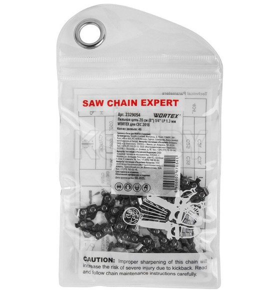 Пильная цепь 20.3 см (8") 1/4" LP 1.3 мм WORTEX для CEC 2018 (2329054) 