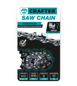 Цепь пильная CRAFTER RT38DS353E