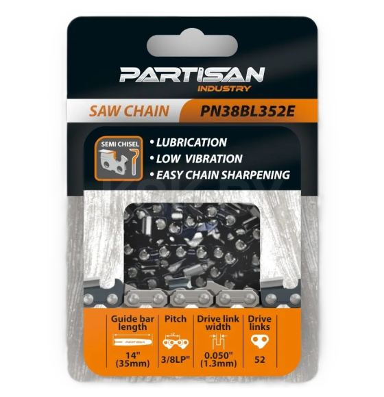Цепь пильная PARTISAN PN38BL352E (PN38BL352E) 
