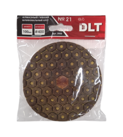 Алмазный гибкий шлифовальный круг DLT №21, #400, 100мм.
