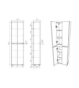 Пенал напольная Айсберг Аура 55  DA2501P