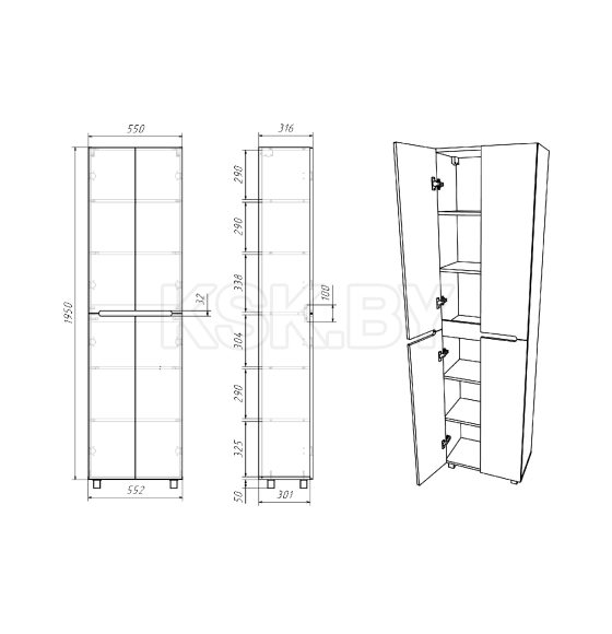 Пенал напольная Айсберг Аура 55  DA2501P (DA2501P) 
