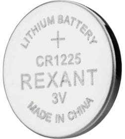 Батарейка CR1225 литиевая 3 V блистер 5шт. Rexant