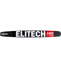 Шина пильная 71 см ELITECH  (HD / 3/8" / 1,5 мм / 92 зв)